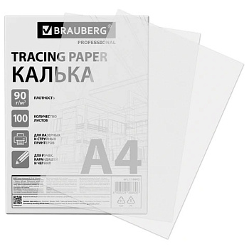 Калька А4 (210*297мм), плотность 90г/м2, 100л в папке BRAUBERG, высокой прозрачности, плотная