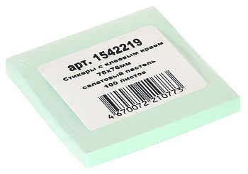 Блок самоклеящийся (стикеры) 76*76мм, 100л, пастельный, зеленый КМ