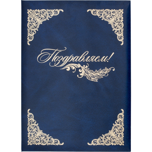 Картинка товара №1