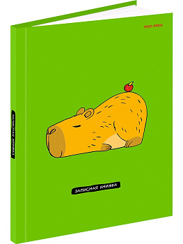 Блокнот А5 80л клетка, твердый переплет PROF-PRESS Очаровательная капибара, ламинированная обложка