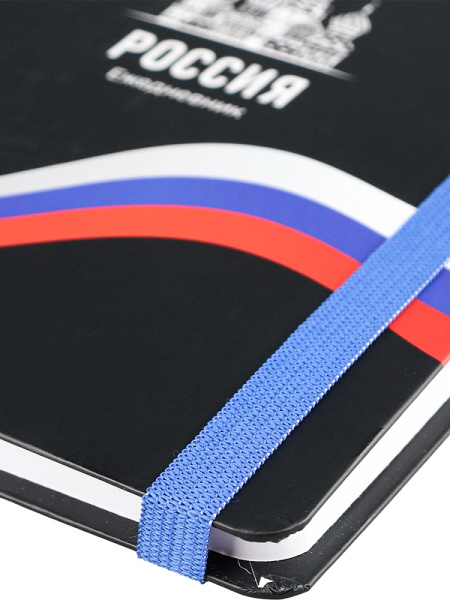 5_Ежедневник недатированный А5 COLLEZIONE Россия-12, матовая ламинация, 128л