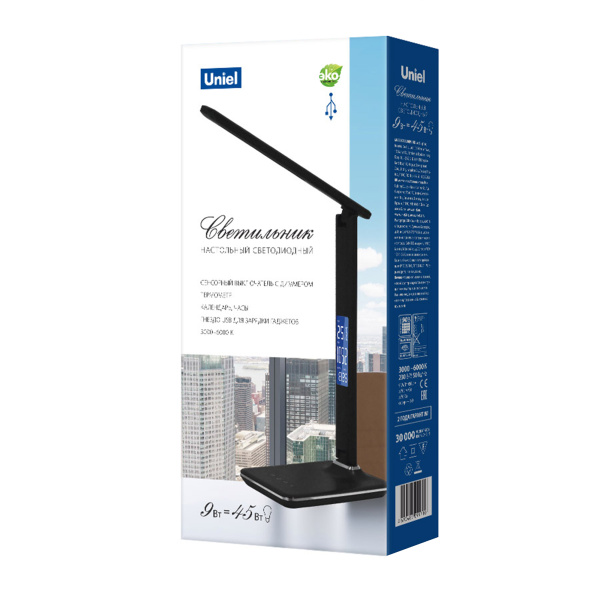 Картинка товара №2