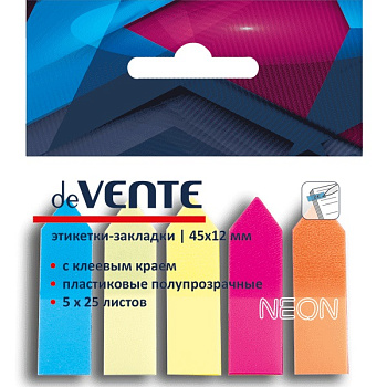 Клейкие закладки пластиковые 12*45мм 5 цветов по 25л deVENTE Стрелки, неон