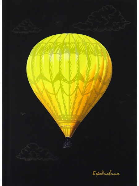 Ежедневник недатированный А5 COLLEZIONE На контрасте-12, софт-тач ламинация с фольгой, 128л