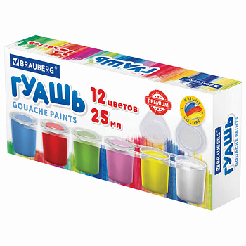 Гуашь 12 цветов по 25мл BRAUBERG Premium