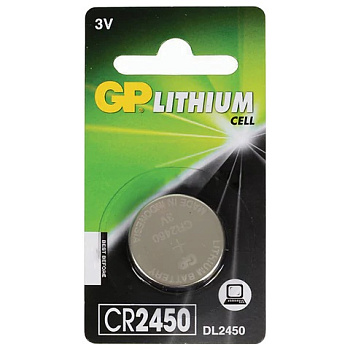 Батарейка (таблетка) CR2450-литиевая GP Lithium, 1шт на блистере