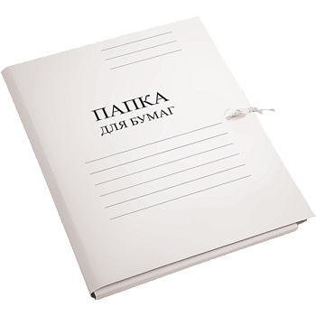 Папка с завязками мелованный картон 390г/м2 deVENTE, белая
