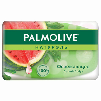 Мыло туалетное Palmolive Натурэль Освежающее, Летний арбуз 90г