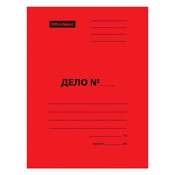 Папка скоросшиватель 300г/м2 мелованный картон OfficeSpace, красная