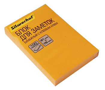 Блок самоклеящийся (стикеры) 51*76мм, 100л, неоновый, оранжевый SILWERHOF