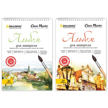 Альбом для рисования А4 20л, гребень BRAUBERG Старый город, внутренний блок плотностью 200г/м2