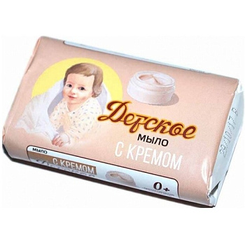 Мыло туалетное НЭФИС КОСМЕТИКС Детское с кремом 90г
