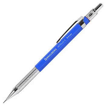 Карандаш механический 0,5 мм BRAUBERG Metallic X-05, металлические детали
