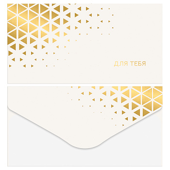 Конверт для денег Gold pattern, 85*164мм, soft-touch, фольга MESHU
