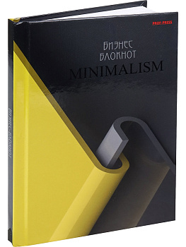 Блокнот А6 80л клетка, твердый переплет PROF-PRESS Превосходный минимализм, ламинированная обложка