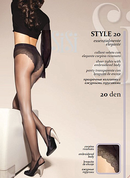 Колготки женские SiSi Style, 20 den, цвет Nero, размер 4L