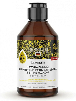 Шампунь + гель для душа 250мл SYNERGETIC Энергия и сила 2В1, мужской
