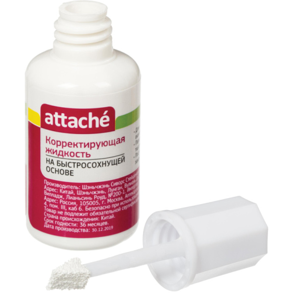 Картинка товара №1