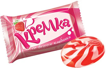Карамель КРЕМКА со вкусом клубники и сливок, 1кг