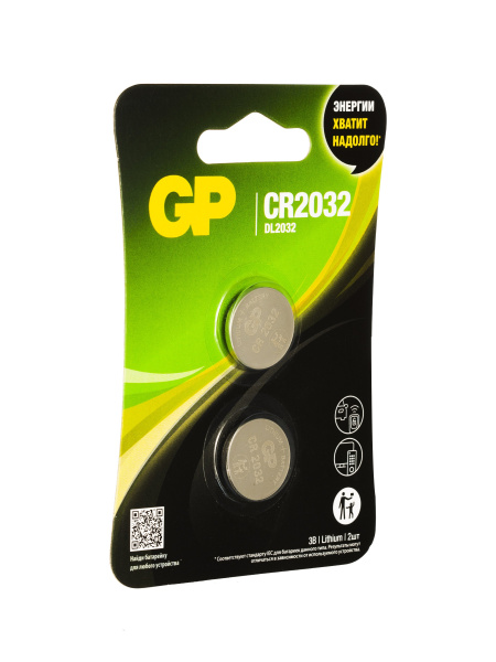 2_Батарейка (таблетка) CR2032-литиевая GP Lithium, 2шт на блистере