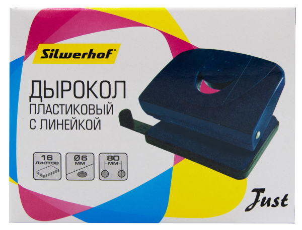 Картинка товара №2