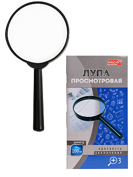 Лупа 100мм 3-кратное увеличение PROFIT