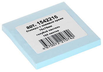 Блок самоклеящийся (стикеры) 76*76мм, 100л, пастельный, голубой КМ