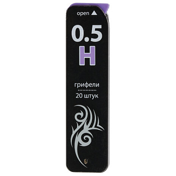 Грифели 0,5мм H BRAUBERG Black Jack Hi-Polymer, 20шт