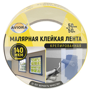 Скотч малярный на бумажной основе 50мм*50м Aviora