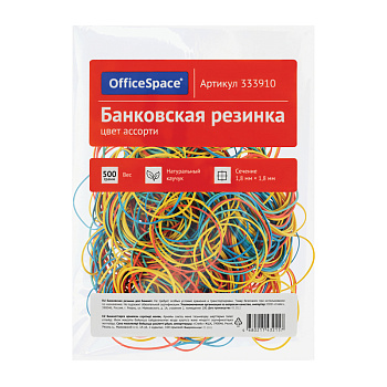Резинки банковские универсальные 500гр OfficeSpace, диаметр 60мм, ассорти