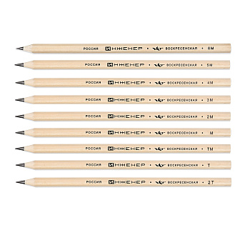 Набор карандашей чернографитных 2Н-6В, КОМПЛЕКТ 12шт ВКФ Инженер