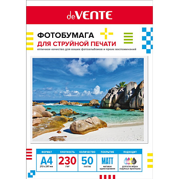 Фотобумага односторонняя А4 230г/м2 матовая 50л deVENTE