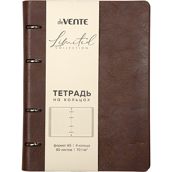 Тетрадь на кольцах А5, 80л, под кожу, клетка deVENTE Eco Leather, коричневая