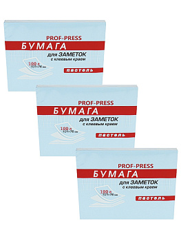 Блок самоклеящийся (стикеры) 76*101мм, 100л, пастельный, голубой PROF-PRESS