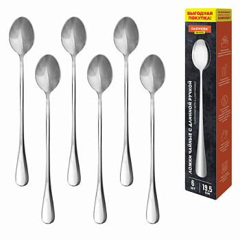 Ложки чайные комплект 6шт, DASWERK Standart, длинные (19,5см)