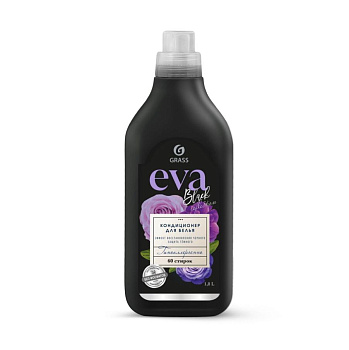 Кондиционер для белья 1л GRASS EVA Black для темных вещей, концентрат