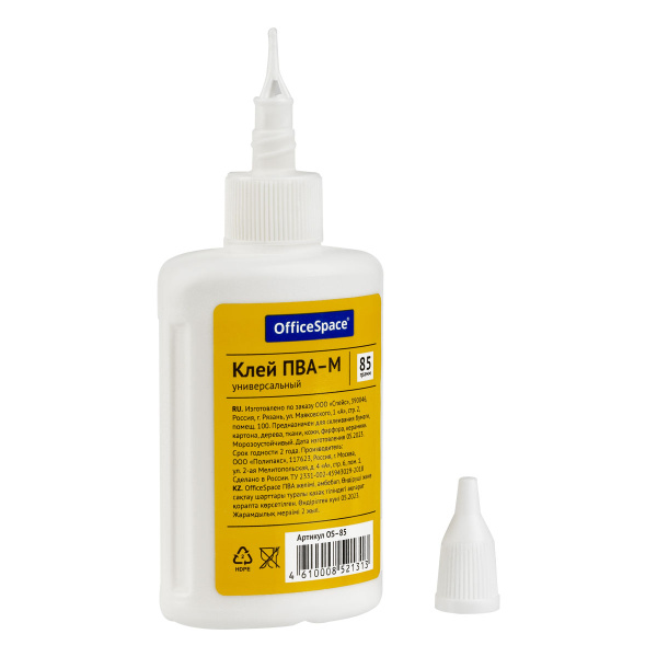 2_Клей ПВА 85г с дозатором OfficeSpace