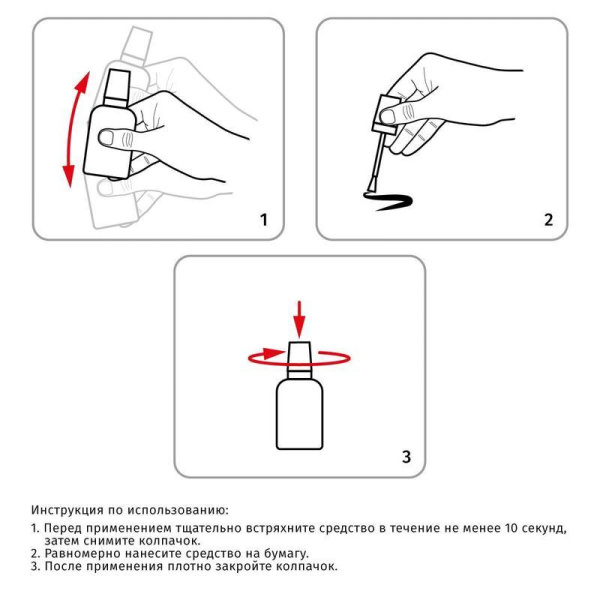 Картинка товара №4