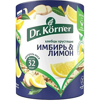 Хлебцы DR.KORNER Имбирь и лимон, 90г