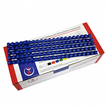 Пластиковые пружины для переплета 6мм (для сшивания 10-20л) 100шт РеалИСТ, синие