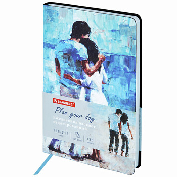 Ежедневник недатированный А5 BRAUBERG Vista, под кожу, гибкий, Amour 136л