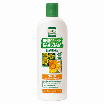 Шампунь для волос 430мл ВЕСНА Череда и календула, для всех типов волос