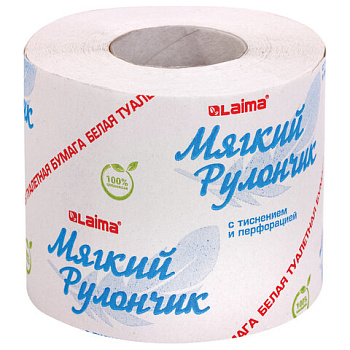 Туалетная бумага на втулке ЛАЙМА Мягкий рулончик 1-слойная, 1шт*51м белая