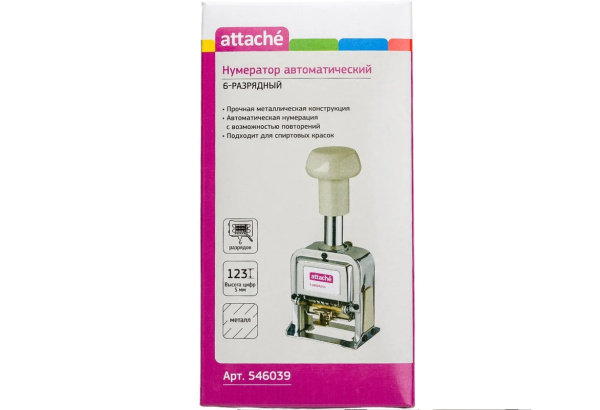 4_Нумератор 6-разрядный, оттиск 22_5мм, автоматический Attache, металлический
