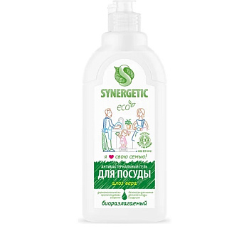 Средство для мытья посуды 500мл SYNERGETIC Алоэ, антибактериальное, концентрат