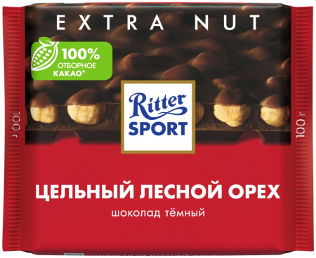 Шоколад RITTER SPORT Цельный лесной орех, тёмный, 100г
