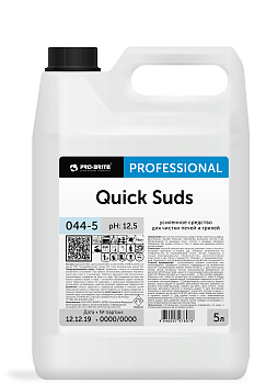 Средство для чистки плит, духовок, грилей от жира/нагара 5л PRO-BRITE Quick suds, концентрат