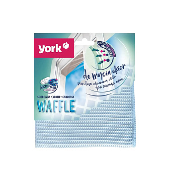 Салфетки для стекла и оптики 35*35см, микрофибра YORK, вафельная