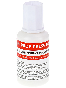 Корректирующая жидкость с кисточкой на водной основе 20мл PROFIT