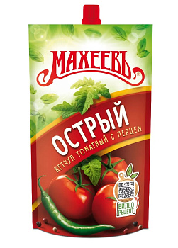 Кетчуп МАХЕЕВЪ Острый томатный 300г